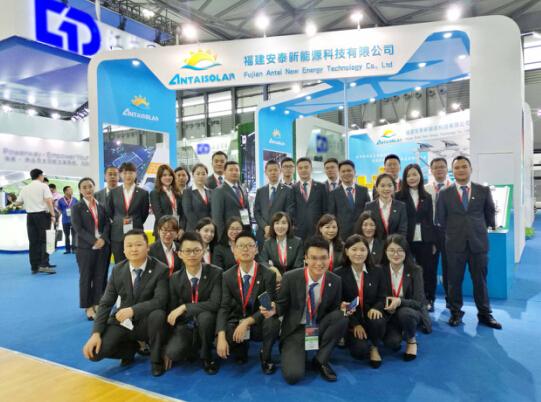Antaisolar shined at the 2018 SNEC PV show in China Antaisolar shined at the 2018 SNEC PV show in China