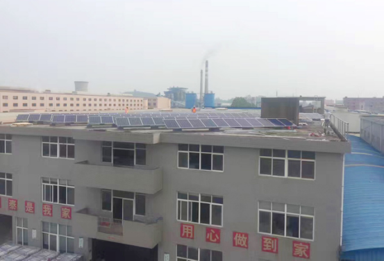 The first phase of the roof solar plant in Changtai County has been completed