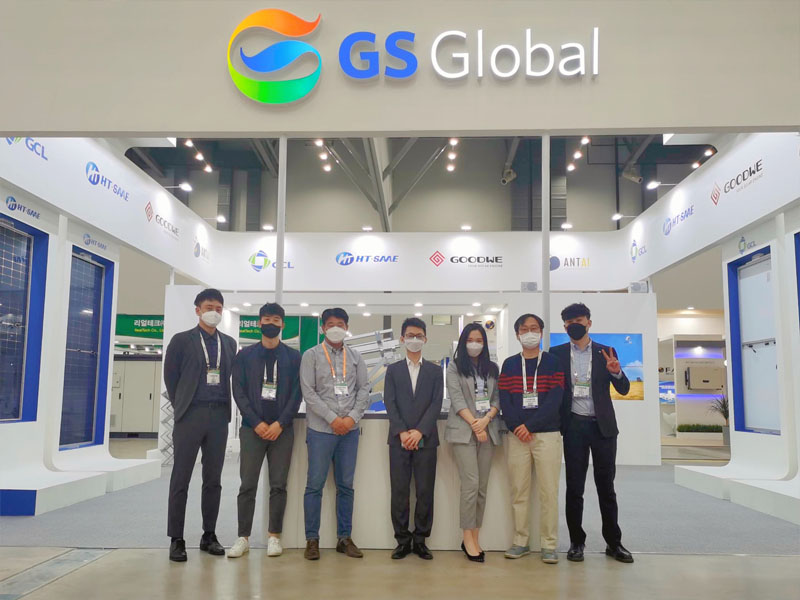 Antai shined at Green Energy Expo 2021 in Korea 